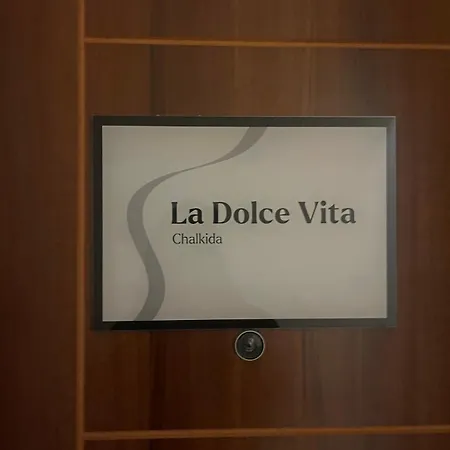 Apartment La Dolce *