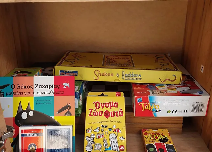 La Dolce * Χαλκίδα